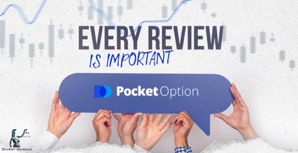 The Ultimate Guide to Pocket Option Bot 1 The Ultimate Guide to Pocket Option Bot 1