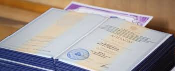 Купить диплом в Мытищах легальный способ получить документ