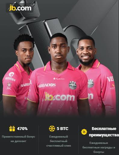 Discover the Thrill of JB Crypto Casino Your Ultimate Gaming Destination